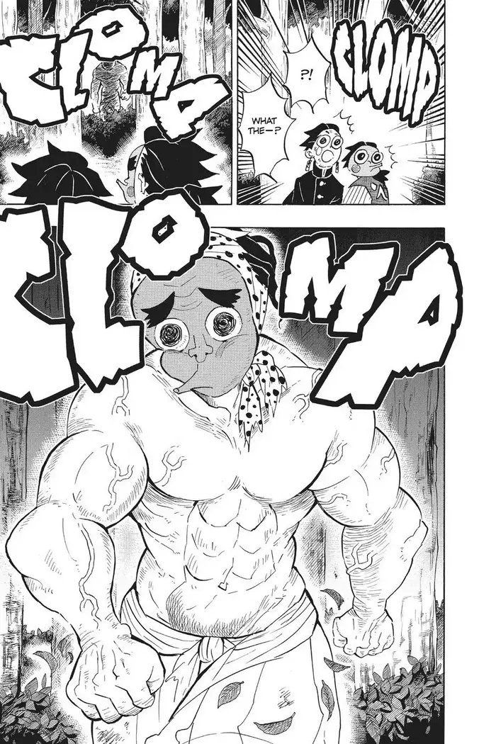 Demon Slayer Chapter 105 image 05_optimized